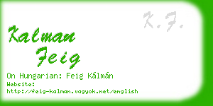 kalman feig business card
